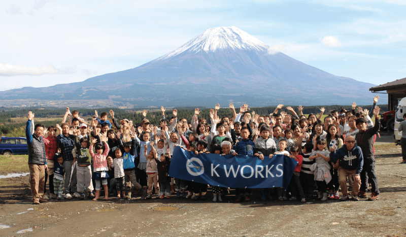 富士山